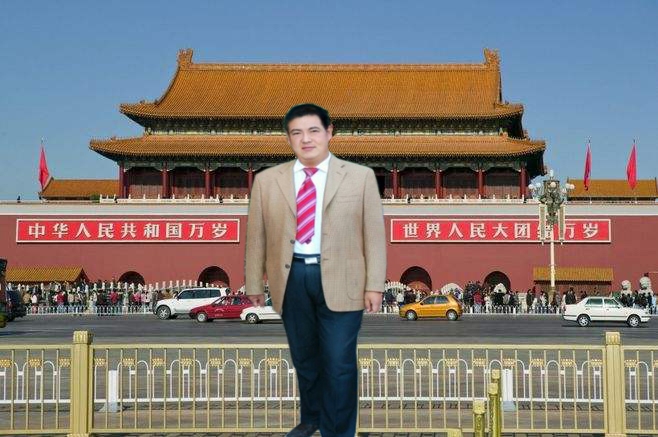 爱华的第一张照片--无棣交友中心